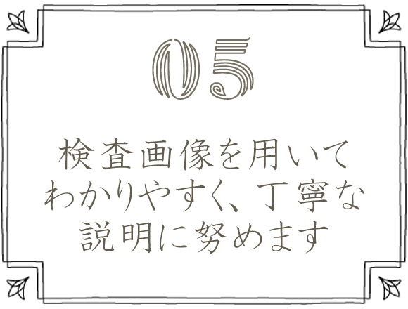 HEPAフィルターを使用した空調設備を導入しております